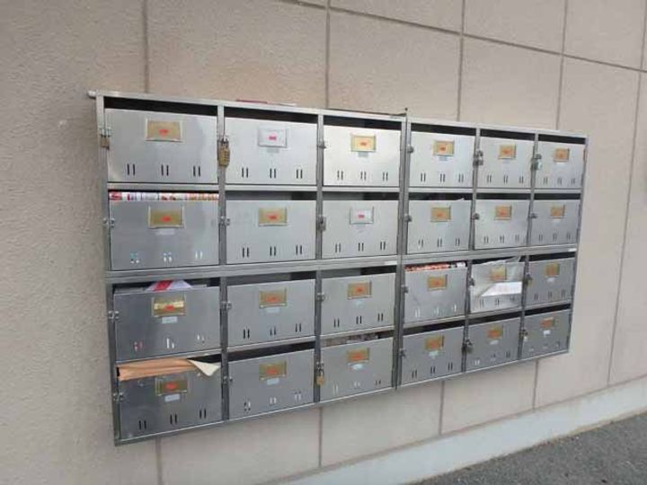 サンハイツイトウC棟のその他画像