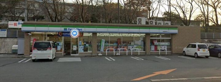 サンハイツイトウC棟の周辺