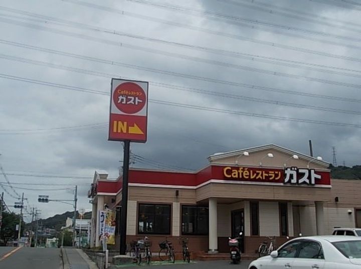 大阪府大東市中垣内2(アパート)の賃貸物件の周辺