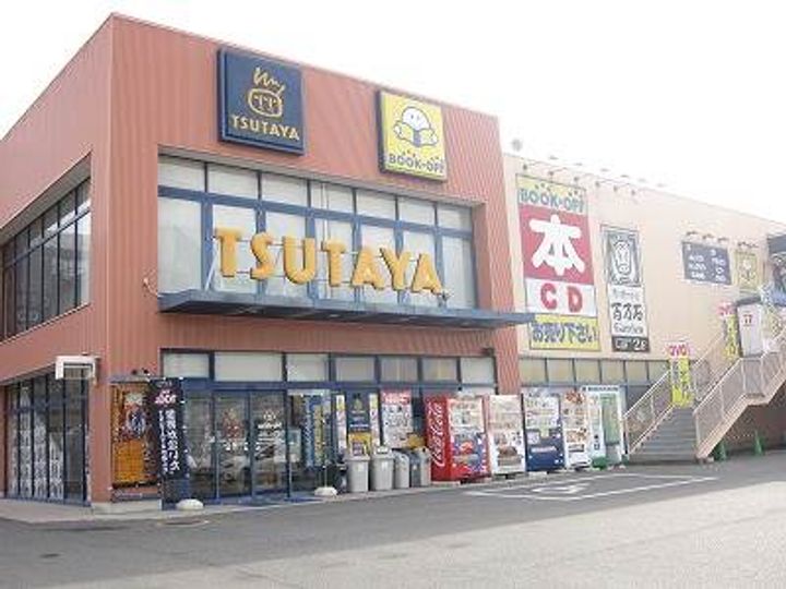 ディライト楽々園の周辺