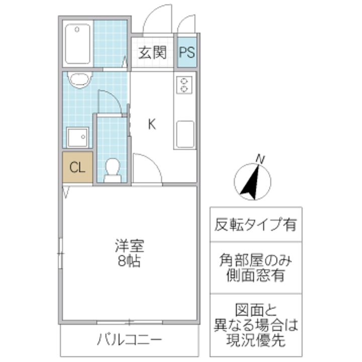 SHK IIの間取り