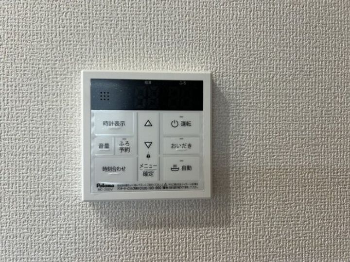 千葉県船橋市前原西3(アパート)の賃貸物件のその他画像