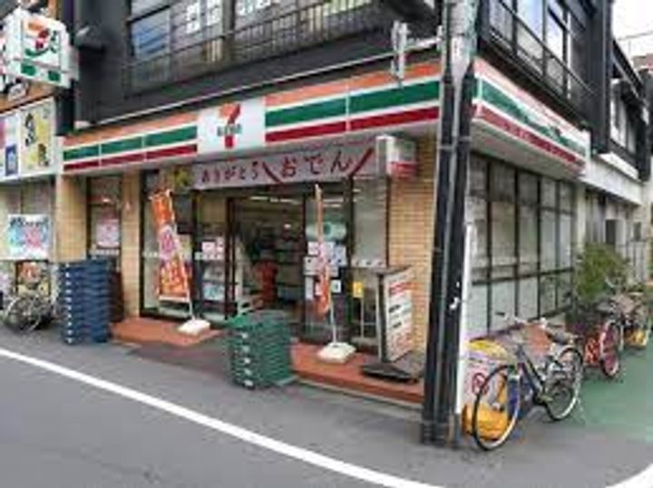 東京都豊島区上池袋4(マンション)の賃貸物件の周辺