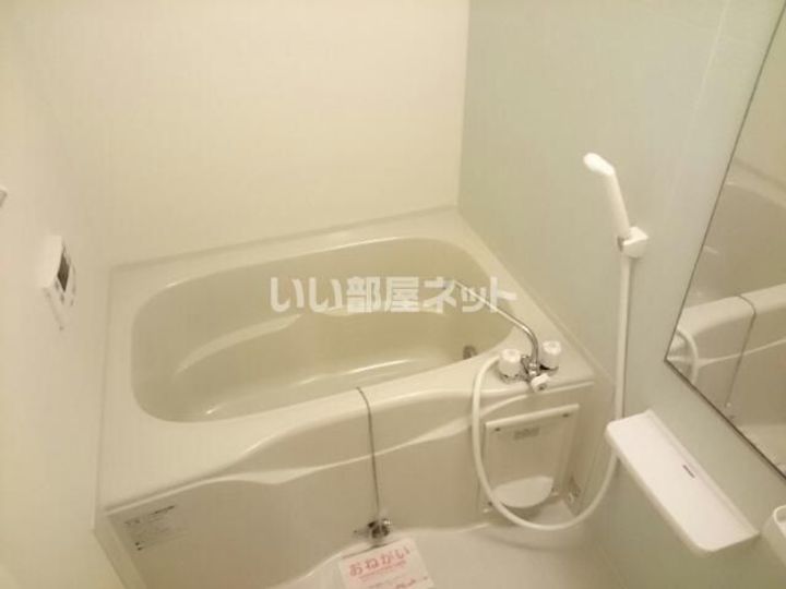 大阪府四條畷市北出町(アパート)の賃貸物件の風呂