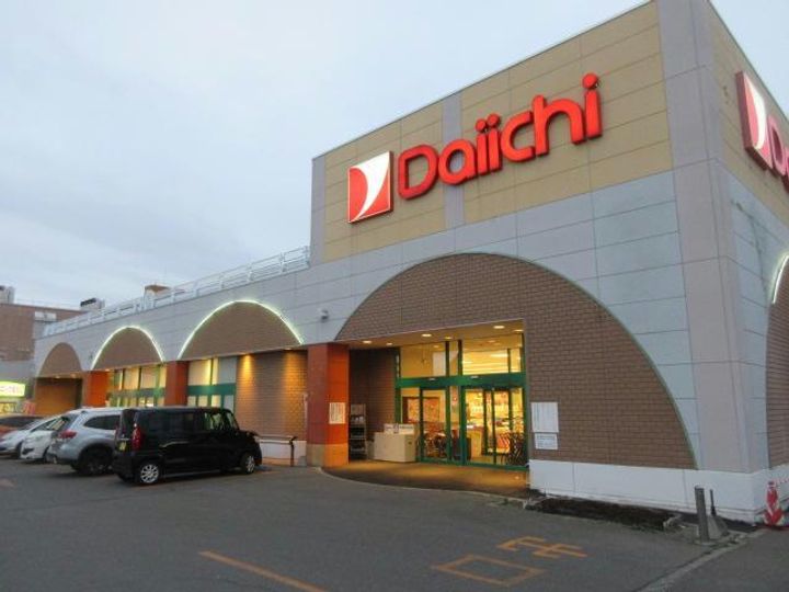 サルイオビヒロの周辺