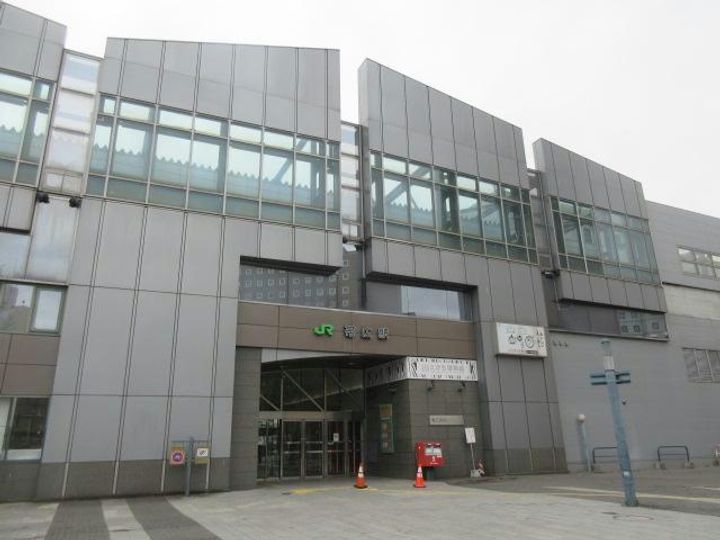 サルイオビヒロの周辺