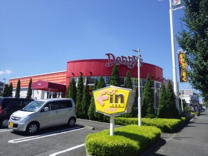 メゾン・ド・ベリーIIの周辺