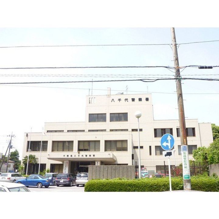 VILLETTAyachiyodaiの周辺