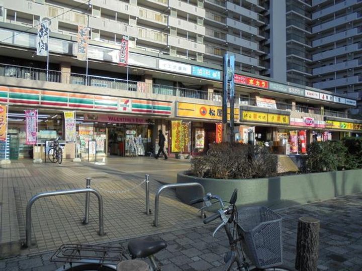 グランデ伊藤の周辺