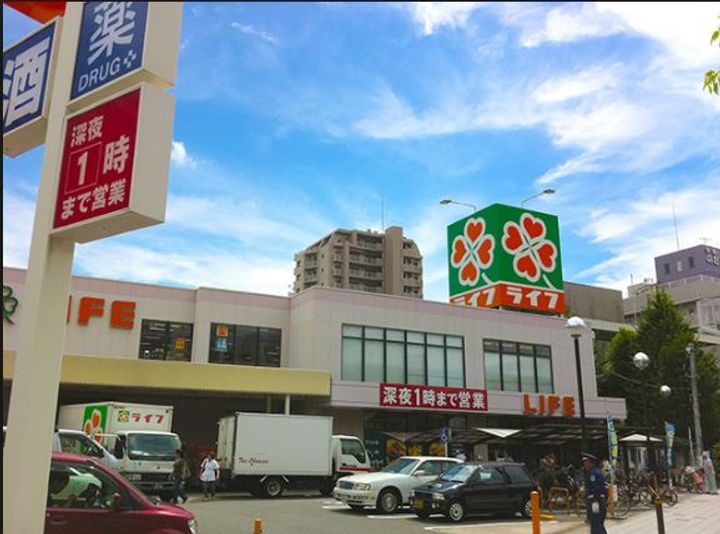 大阪府大阪市福島区大開3(一戸建)の賃貸物件の周辺