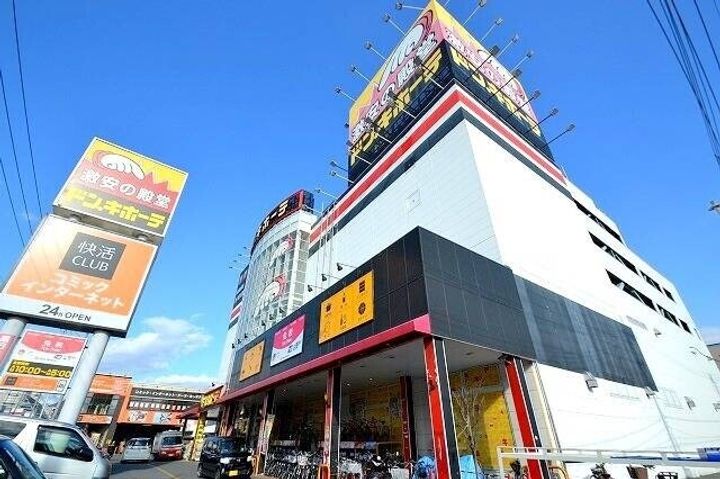 セレステ祇園の周辺