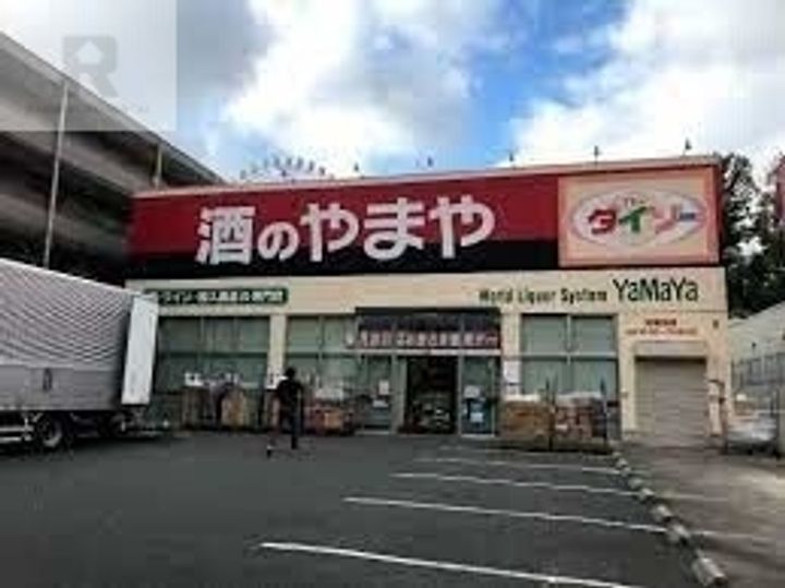 大阪府枚方市三矢町(アパート)の賃貸物件の周辺