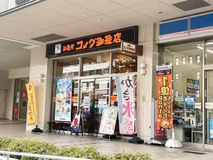 あべのC1コーポの周辺