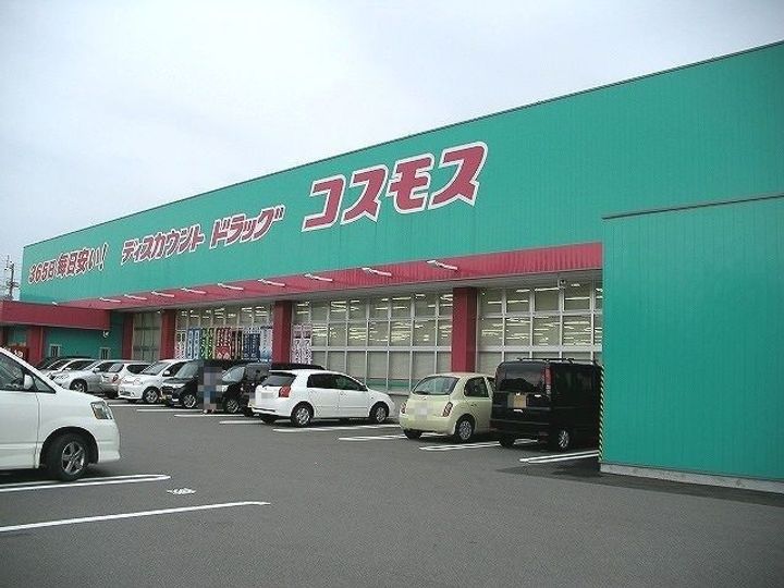 グレイスフル江川 Cの周辺