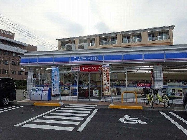 グレイスフル江川 Cの周辺