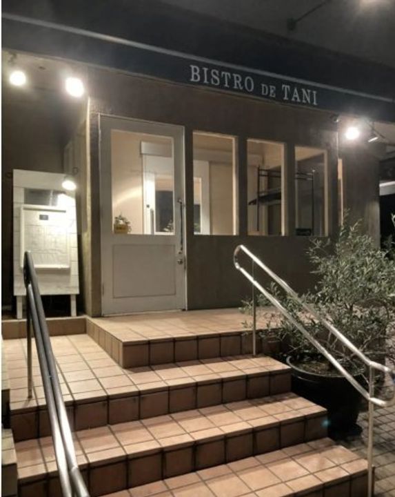 埼玉県さいたま市南区別所6(マンション)の賃貸物件の周辺