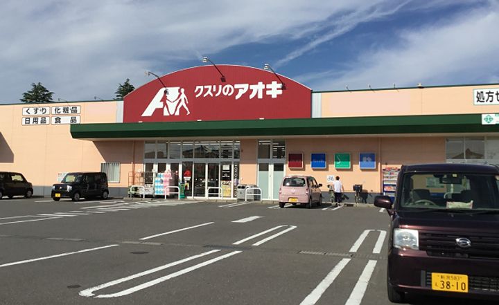 レジデンスレイクサイドの周辺