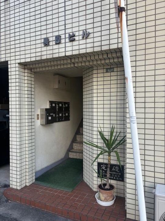 長原ビルの地図
