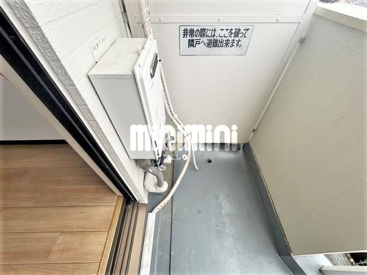 レディースハウス東和のその他画像