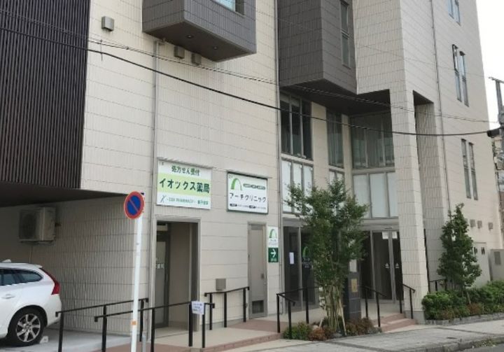 神奈川県横浜市神奈川区子安通3の賃貸アパートの周辺