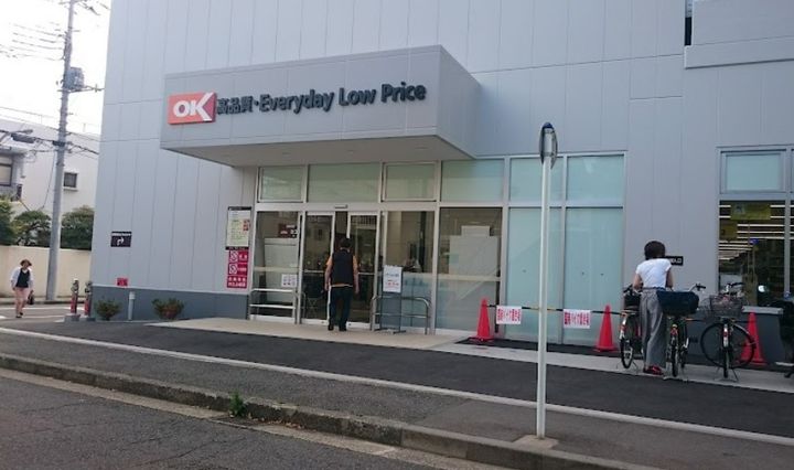 神奈川県横浜市神奈川区子安通3の賃貸アパートの周辺