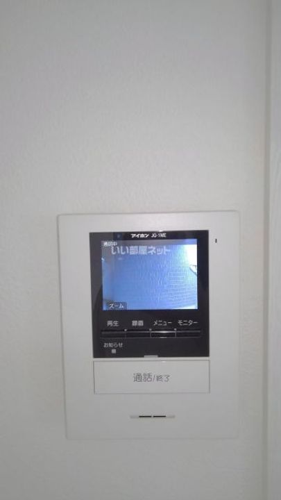 Y’sスクエア菜畑の内装