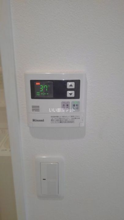 Y’sスクエア菜畑のその他画像