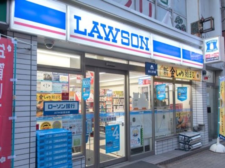 ガリシア大森の周辺