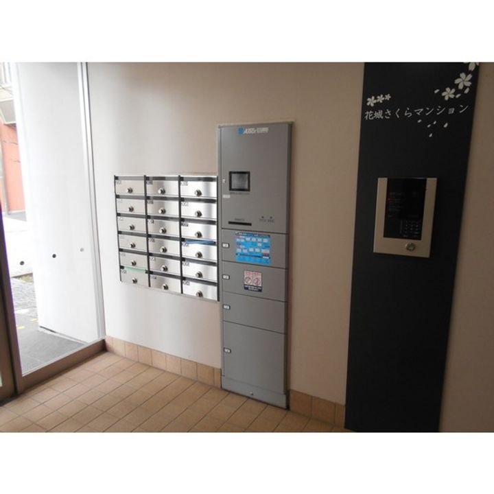 花城さくらマンションの地図