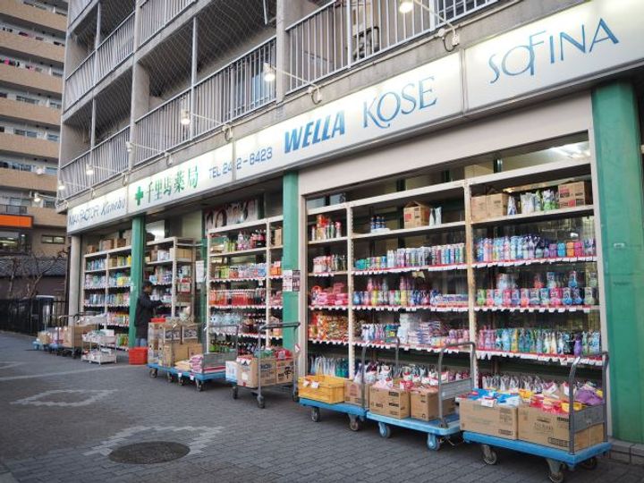 第5七福ビルの周辺