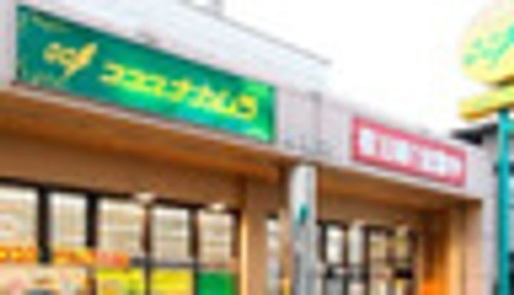 ジェノヴィア御徒町スカイガーデンの周辺