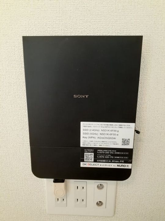 栃木県佐野市富岡町(アパート)の賃貸物件の内装