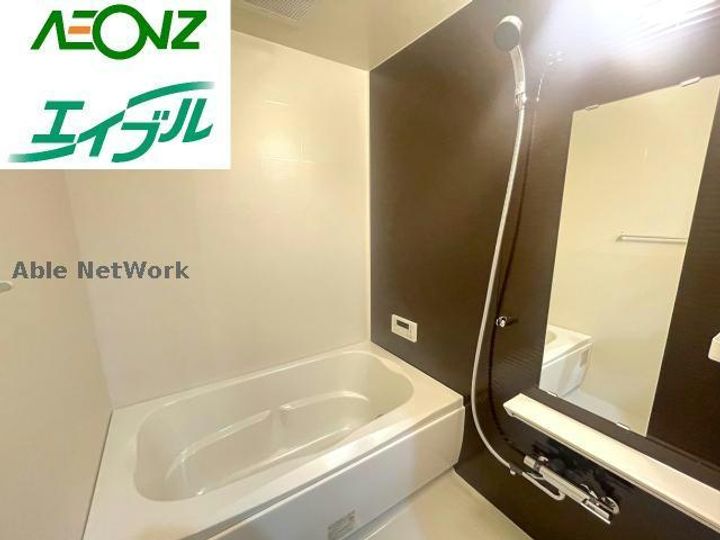 子持松コーポの風呂