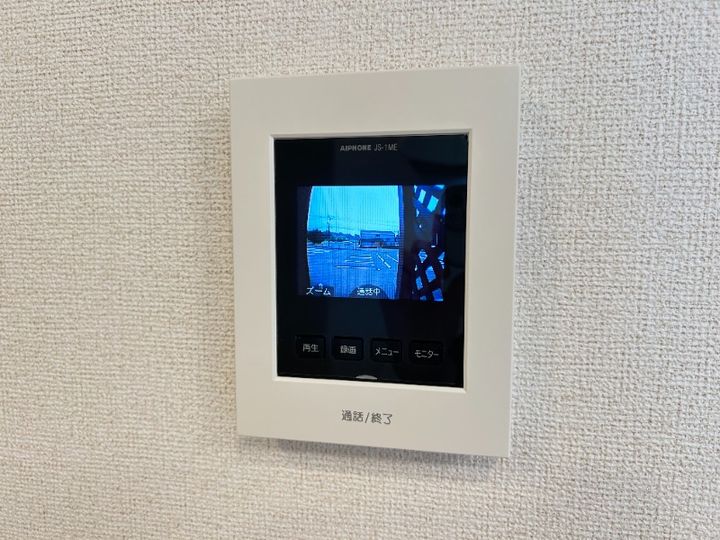 グレビレア IIの内装