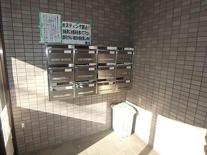 ロッキー毛呂山の地図