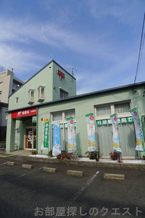 みずほ28の周辺