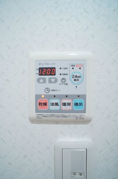 メゾンサンライズの内装