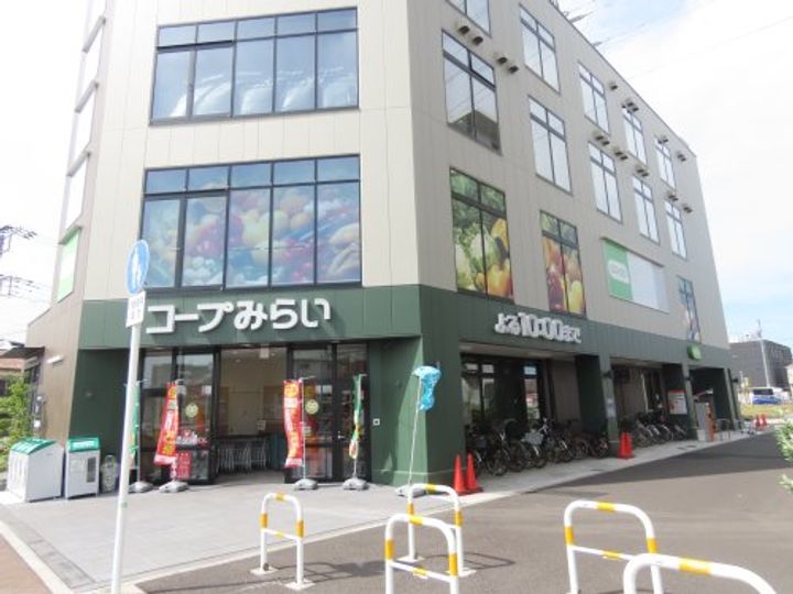 千葉県千葉市花見川区幕張町5(マンション)の賃貸物件の周辺