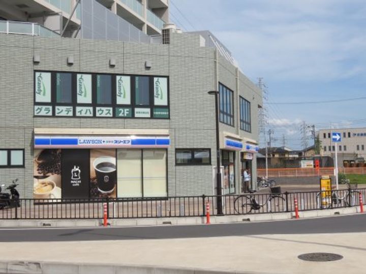 千葉県千葉市花見川区幕張町5(マンション)の賃貸物件の周辺