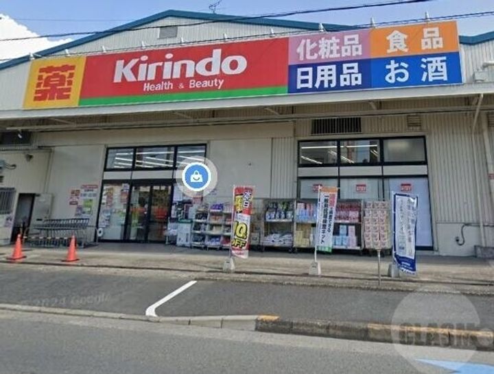 大阪府摂津市鳥飼下2(一戸建)の賃貸物件の周辺