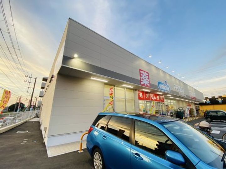 千葉県千葉市若葉区西都賀1(アパート)の賃貸物件の周辺