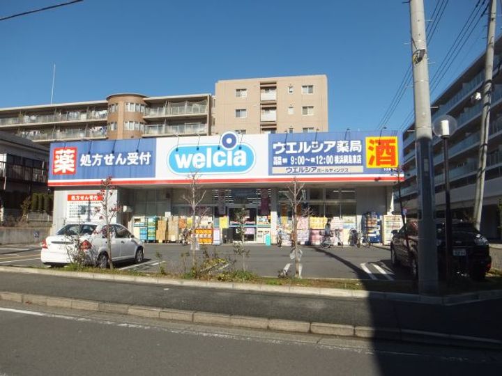 メジャーモ広町の周辺