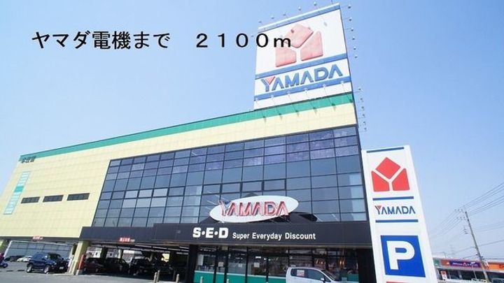 ニューシティー寿の周辺