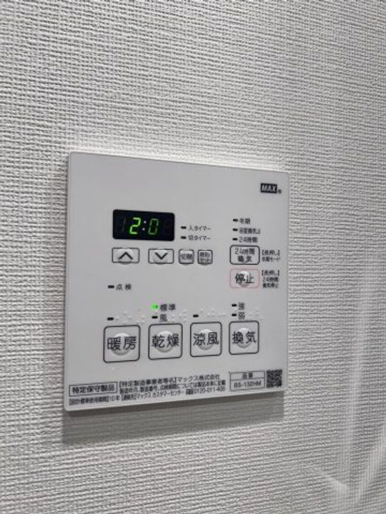 クレセント虎ノ門新橋の内装