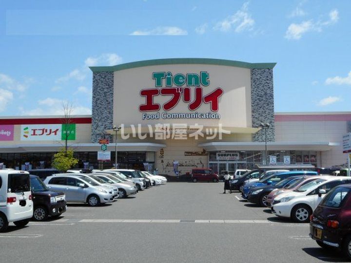 グランドメゾン花園二丁目の周辺