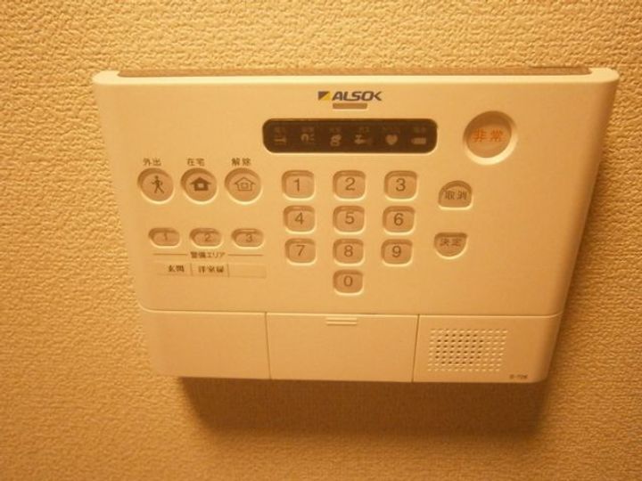 コスモポリタンの内装