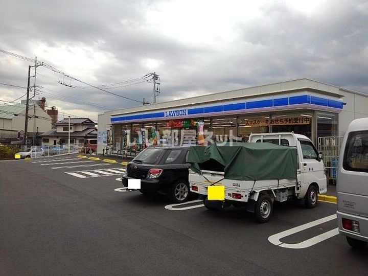 ツインズマンションの周辺