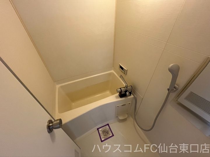 アルデール南鍛冶町の風呂