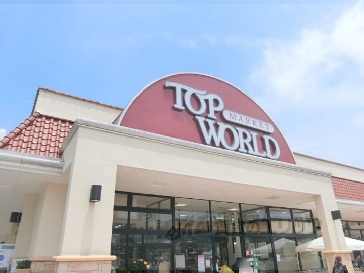 シエーナ楠葉ジェミオスの周辺