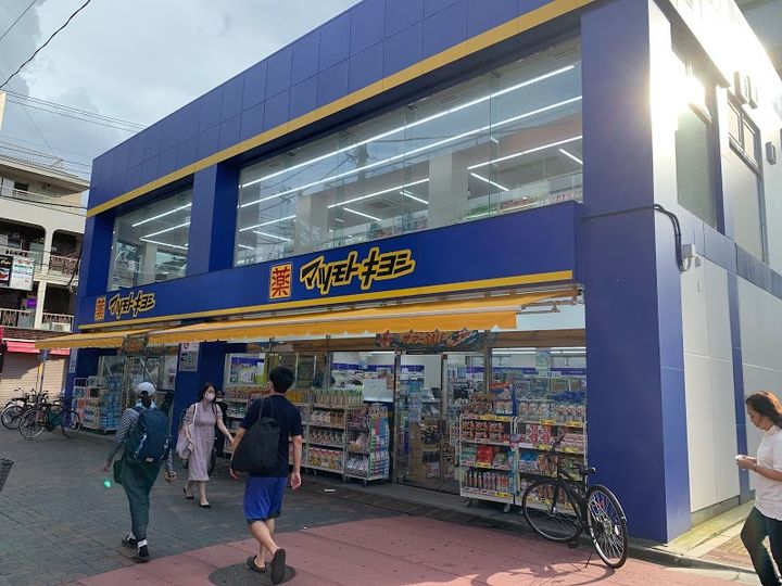 東京都足立区綾瀬2(マンション)の賃貸物件の周辺